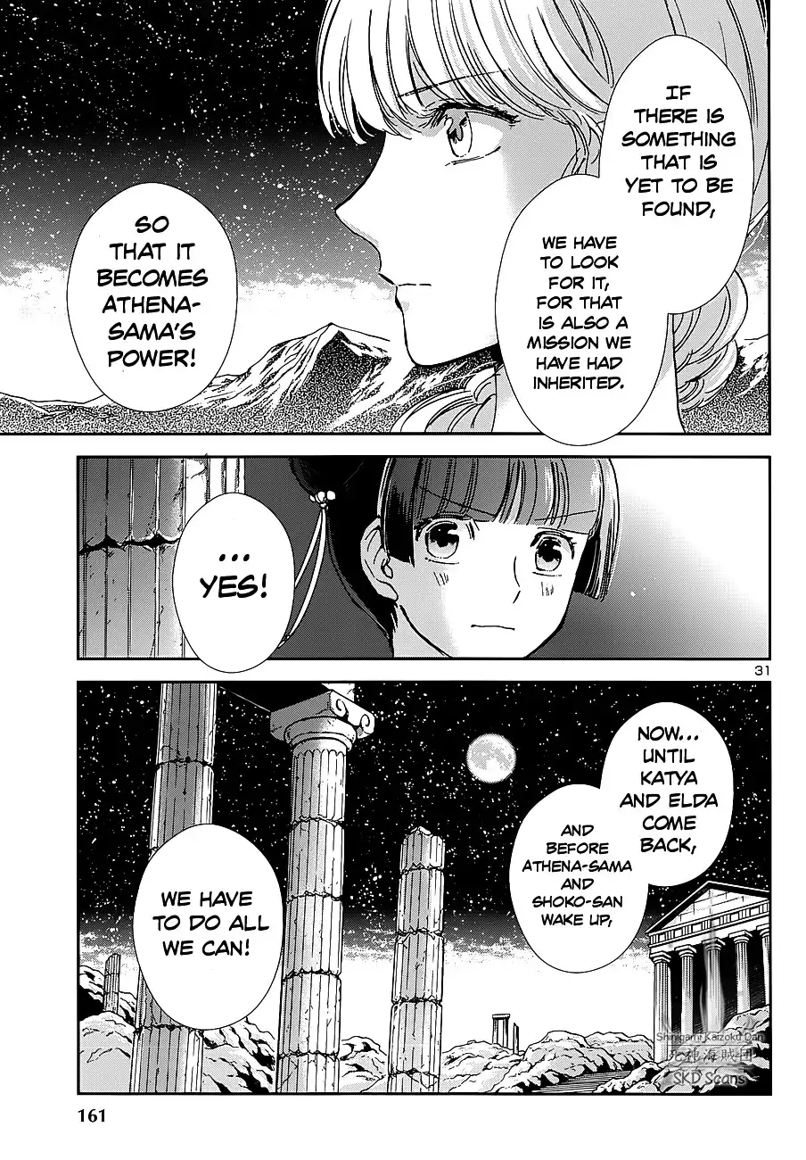 Saint Seiya - Saintia Shou Chapter 34 30